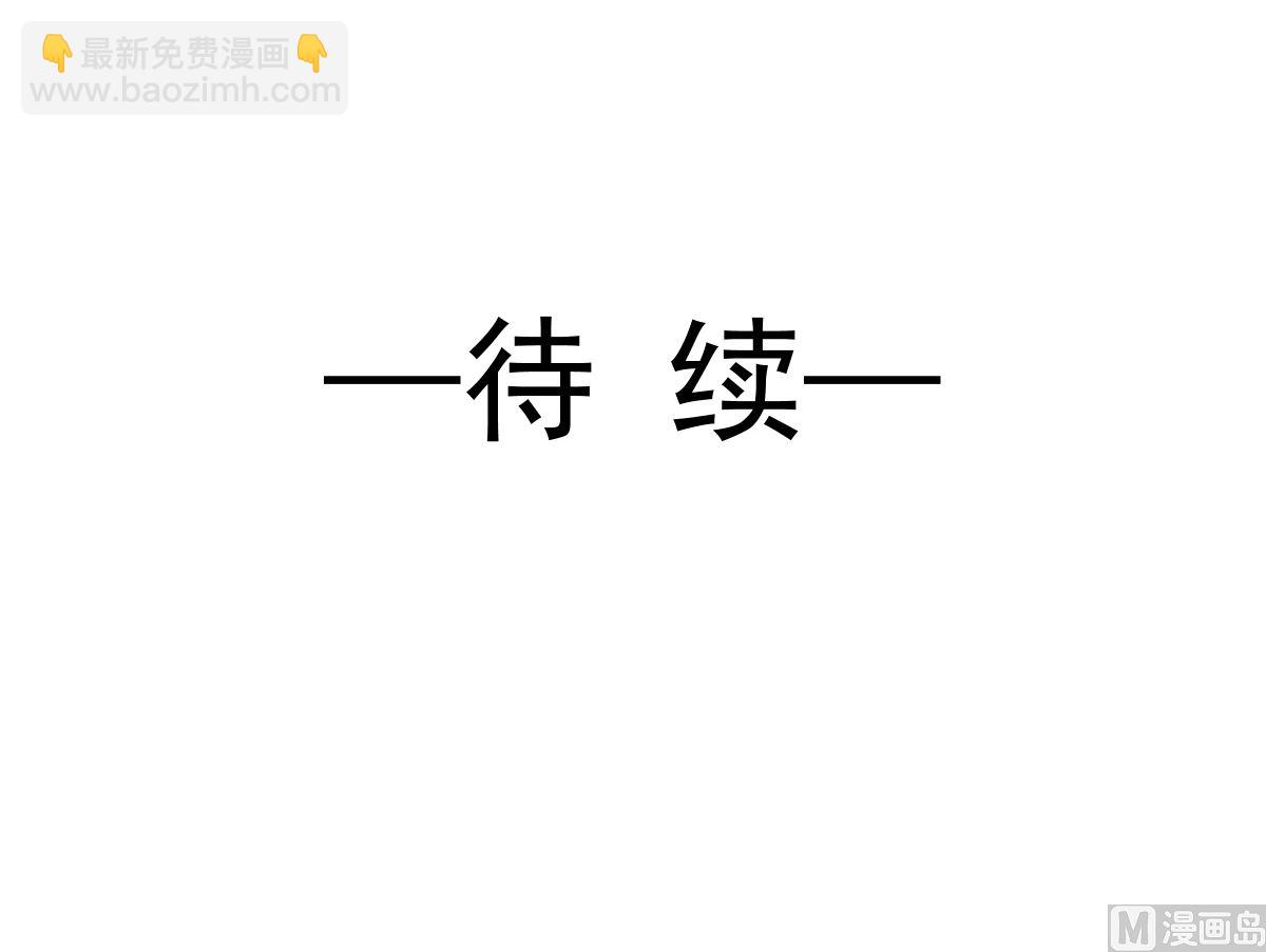 168 大病初愈109