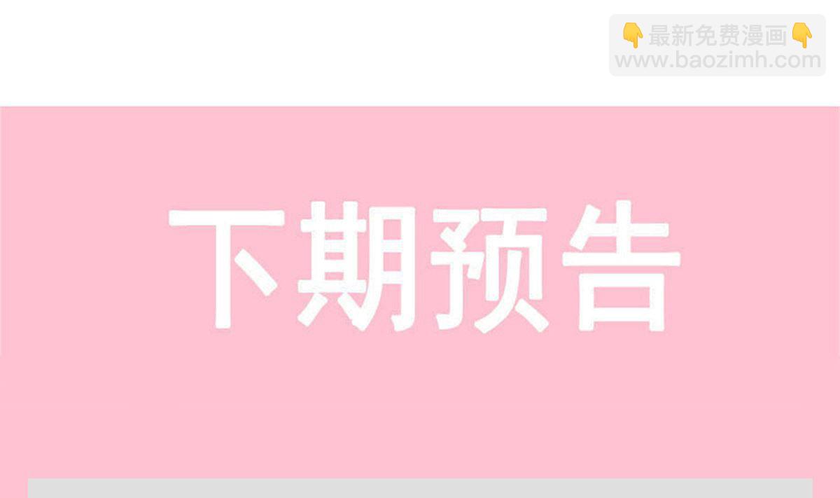 168 大病初愈110