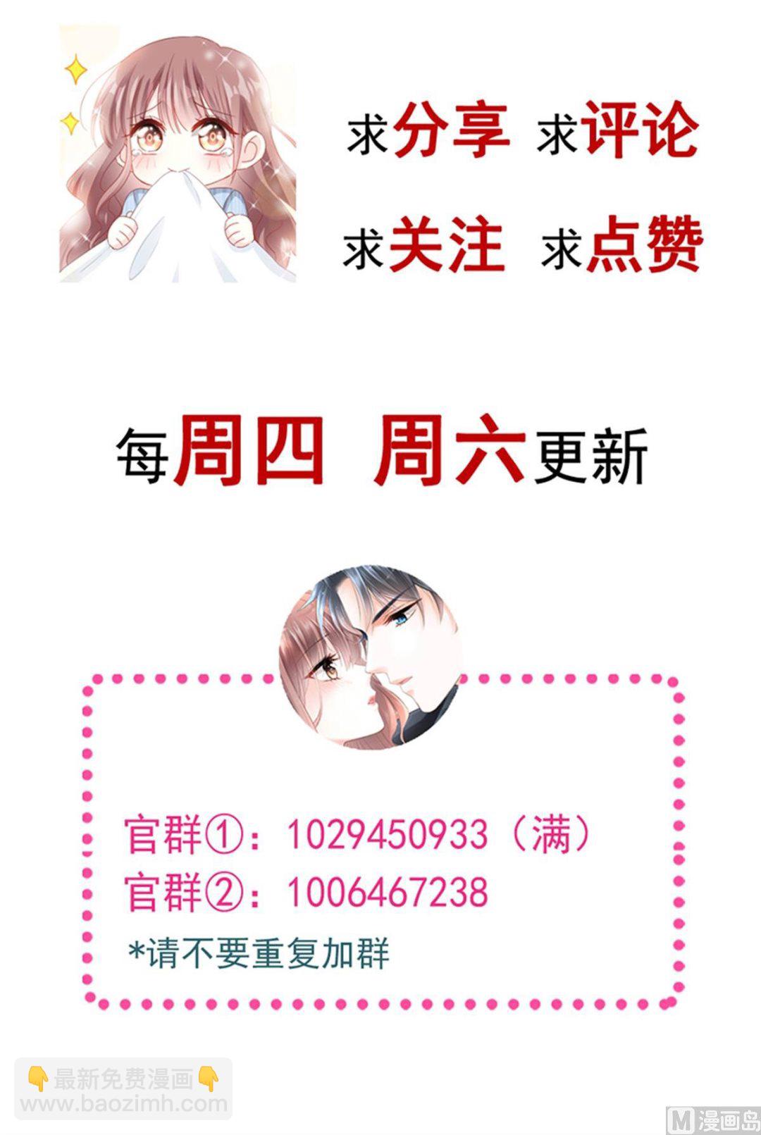 168 大病初愈116