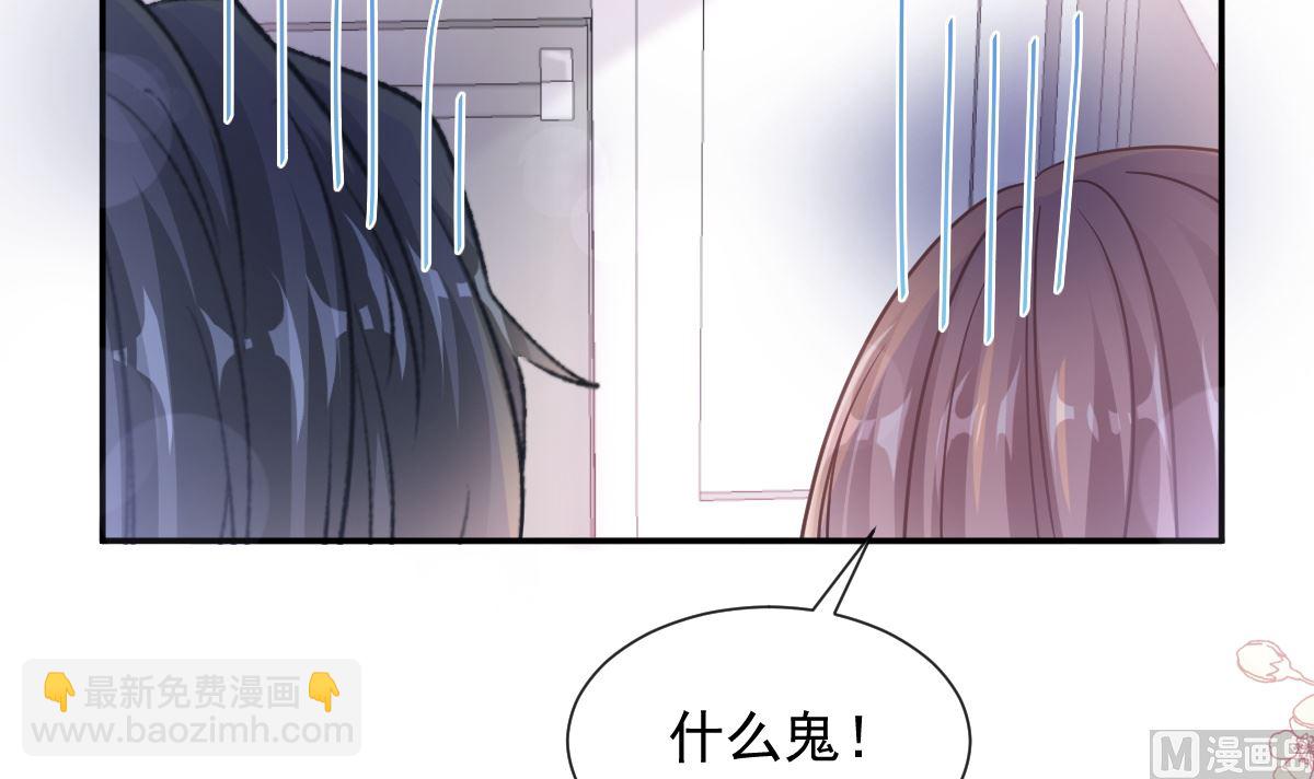 168 大病初愈14