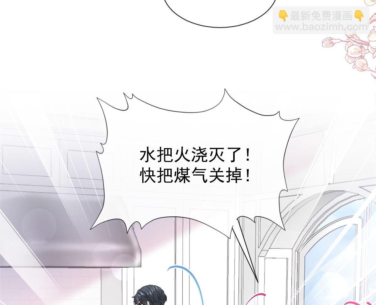 168 大病初愈15