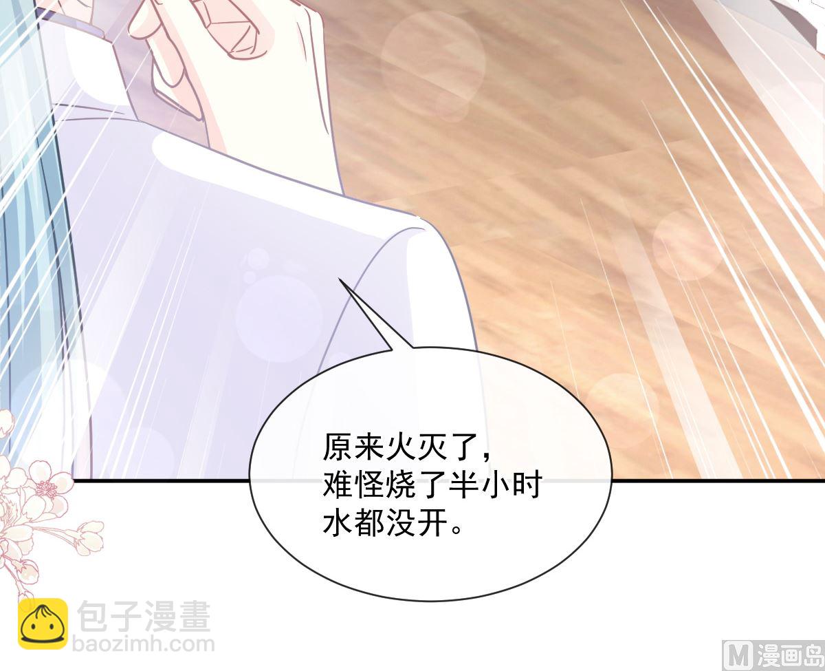 168 大病初愈17