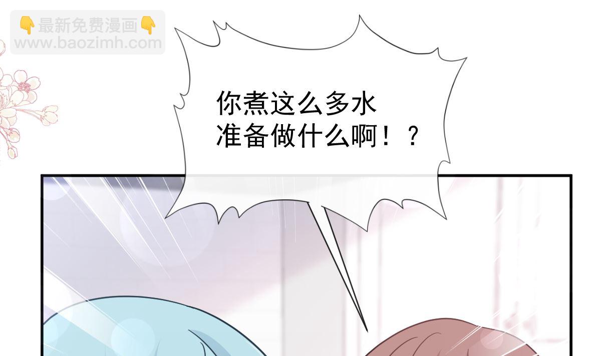 168 大病初愈18