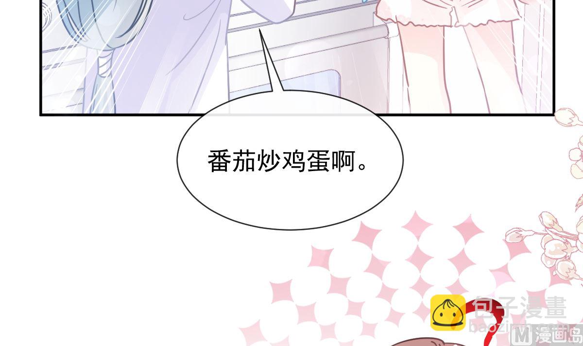 168 大病初愈20