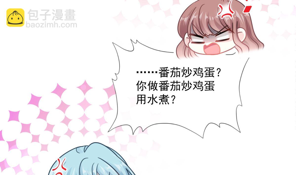 168 大病初愈21