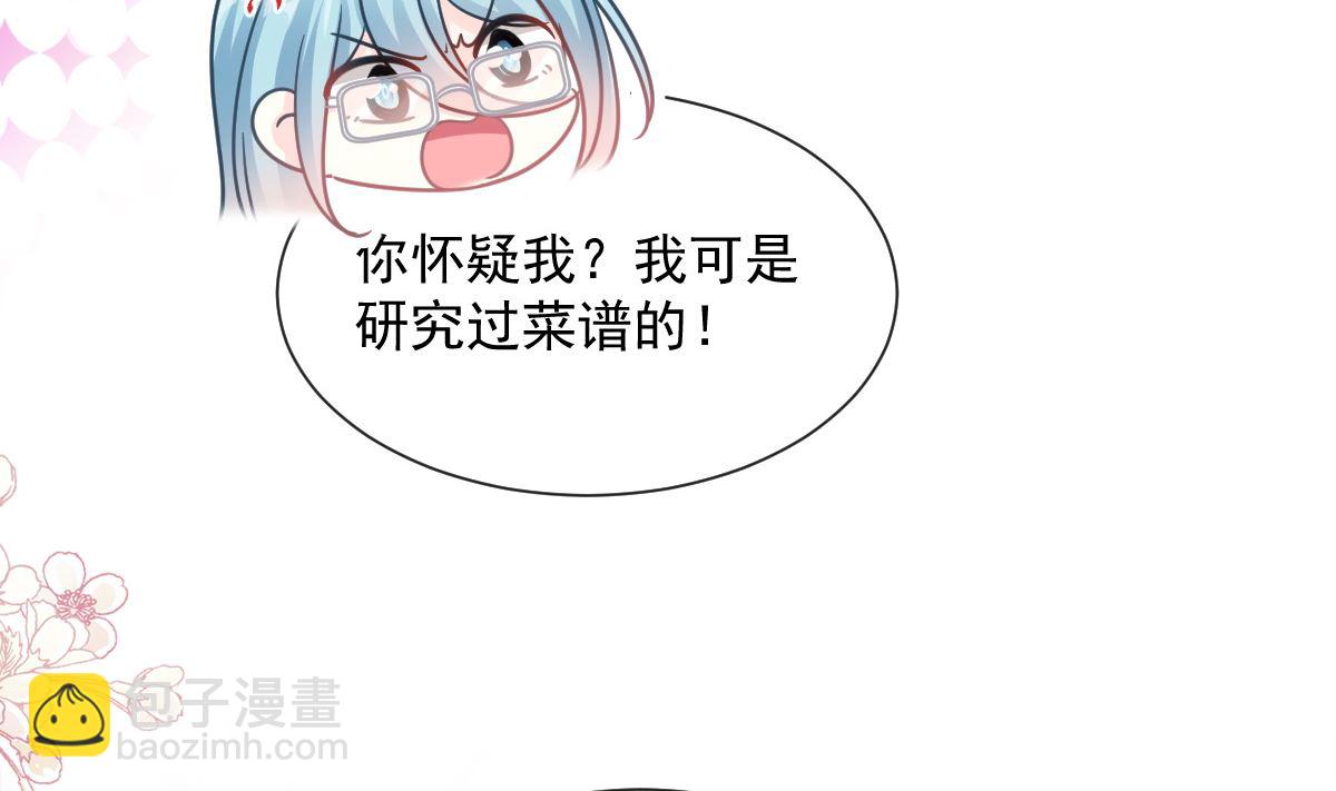 168 大病初愈22