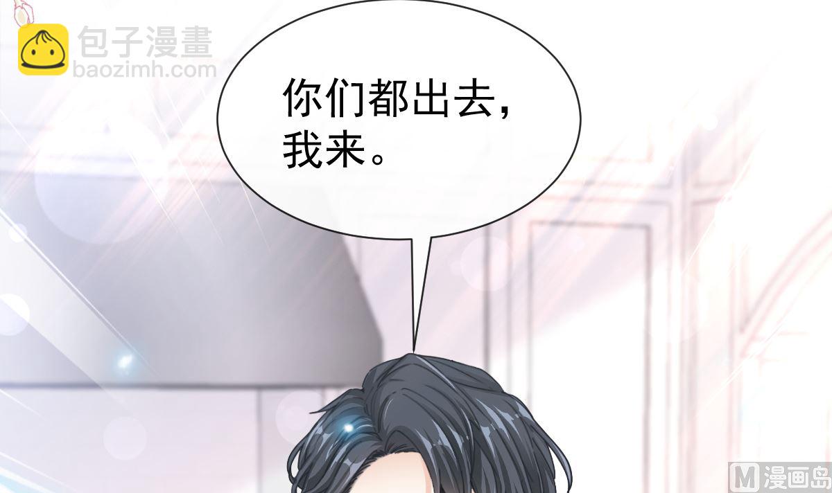 168 大病初愈23