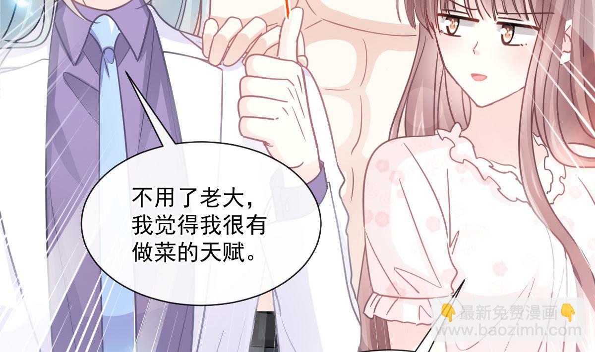168 大病初愈25