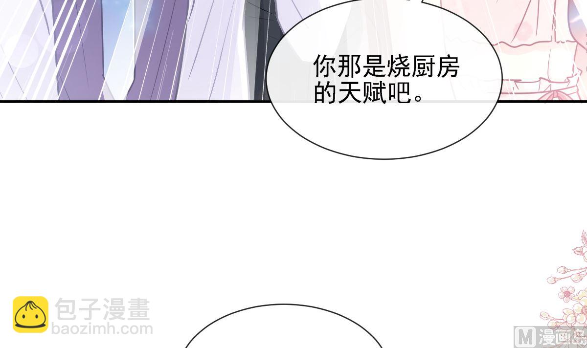 168 大病初愈26
