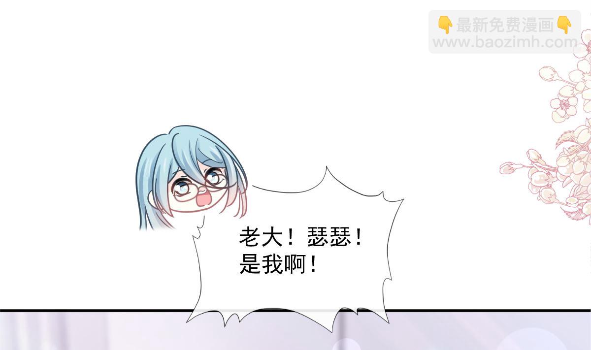 168 大病初愈3