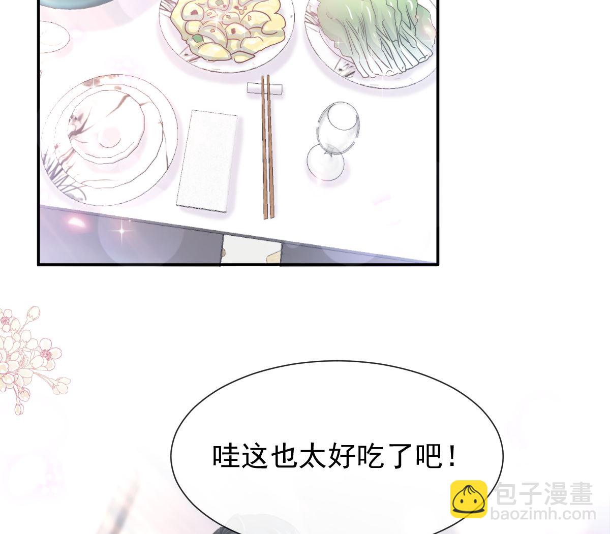 168 大病初愈33