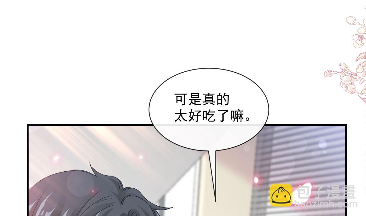168 大病初愈39
