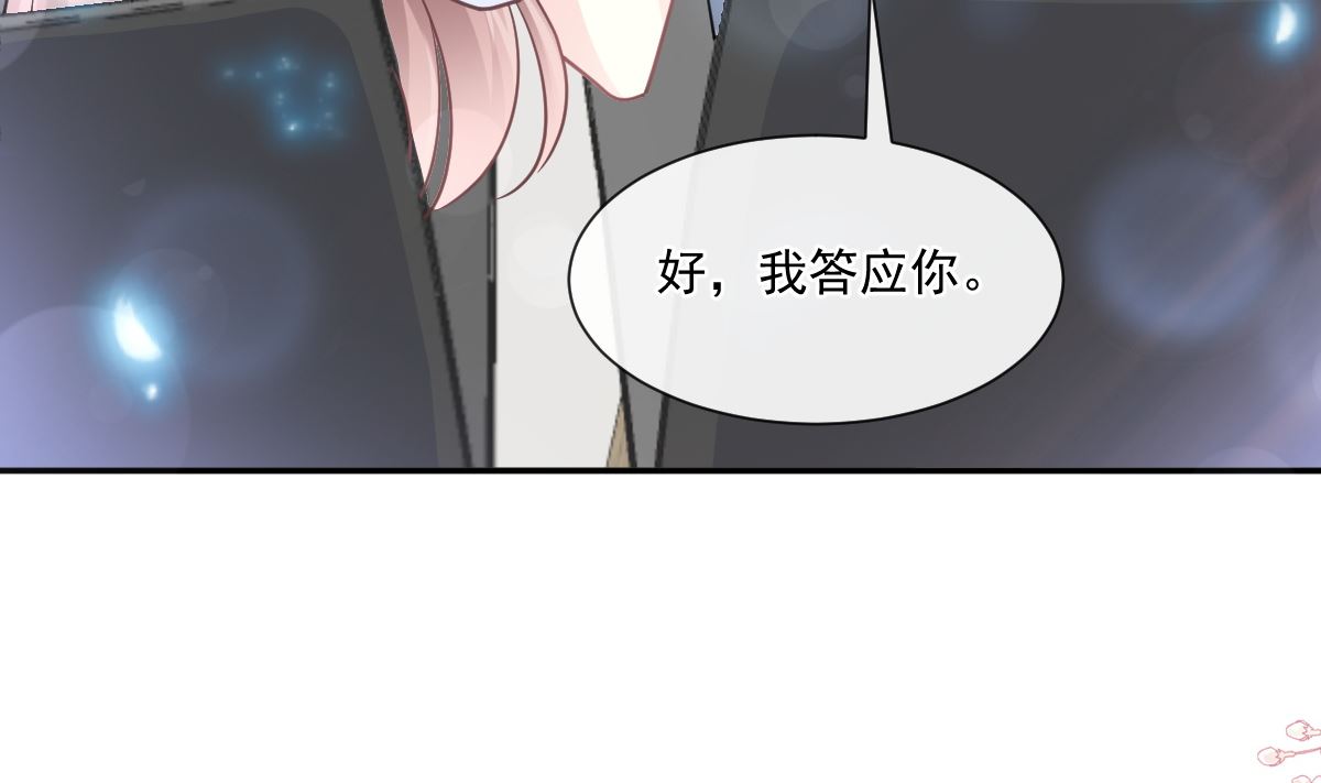 168 大病初愈45