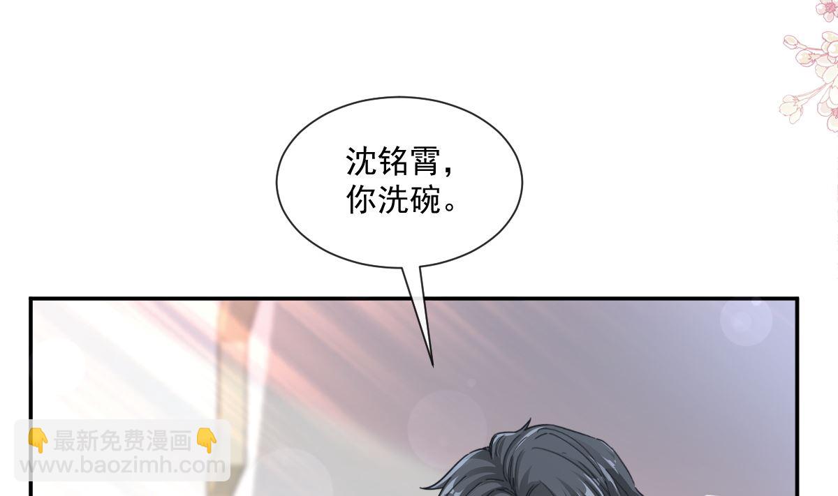 168 大病初愈46