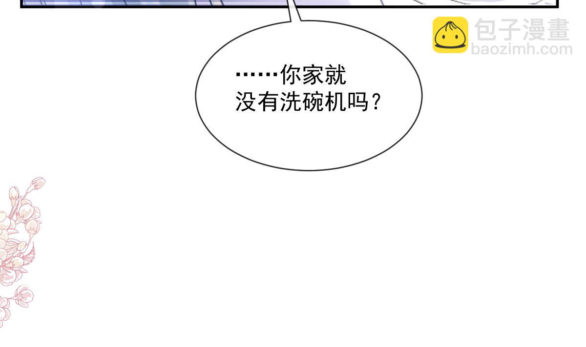 168 大病初愈49
