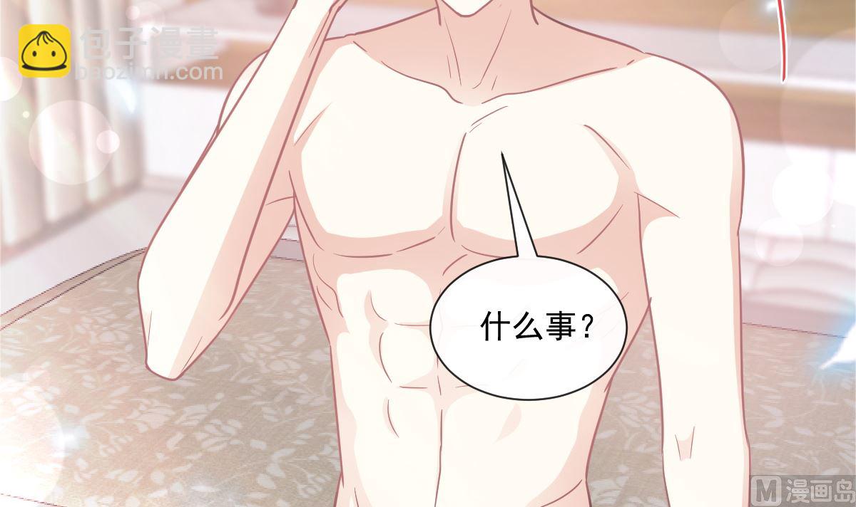 168 大病初愈5