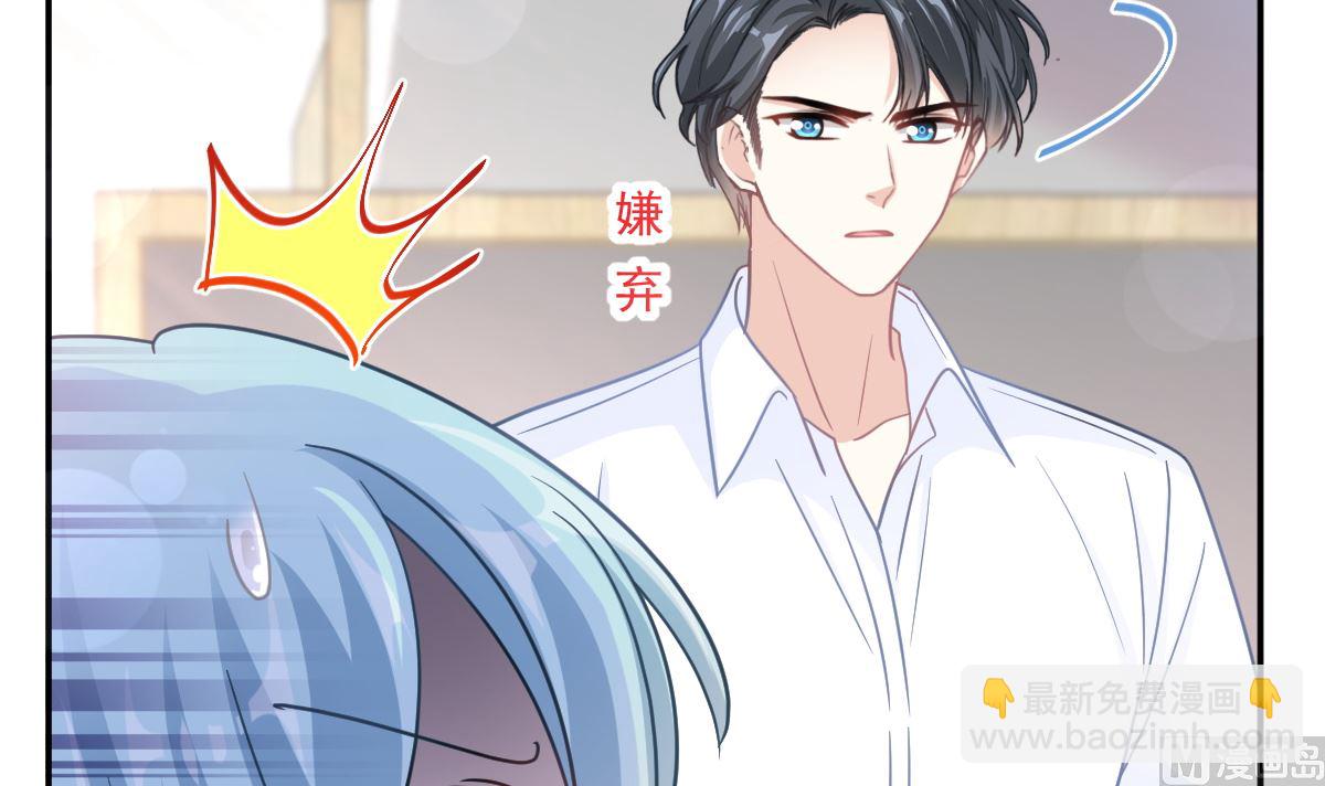168 大病初愈51