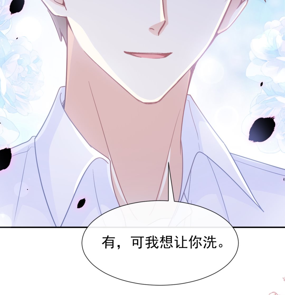 168 大病初愈55