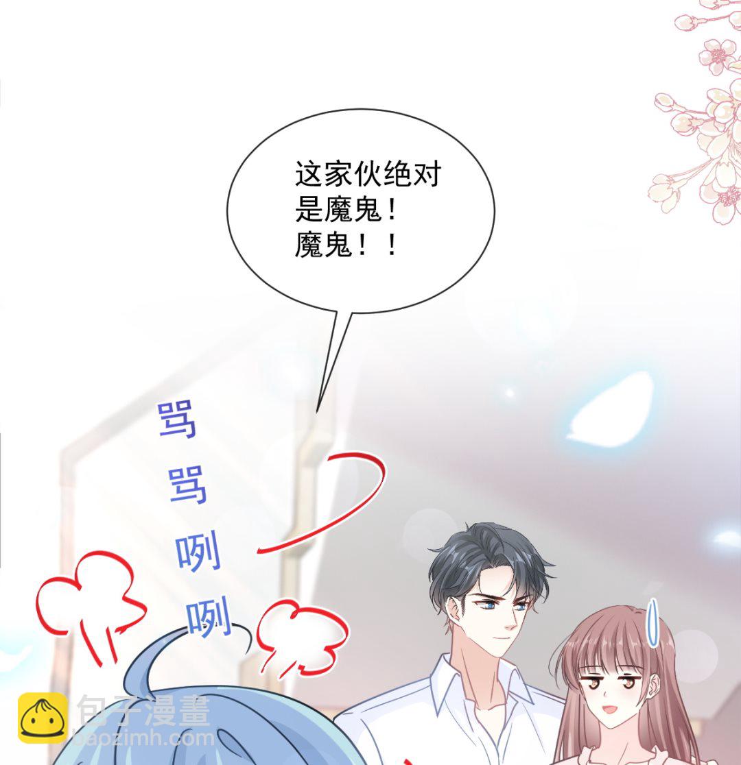 168 大病初愈56