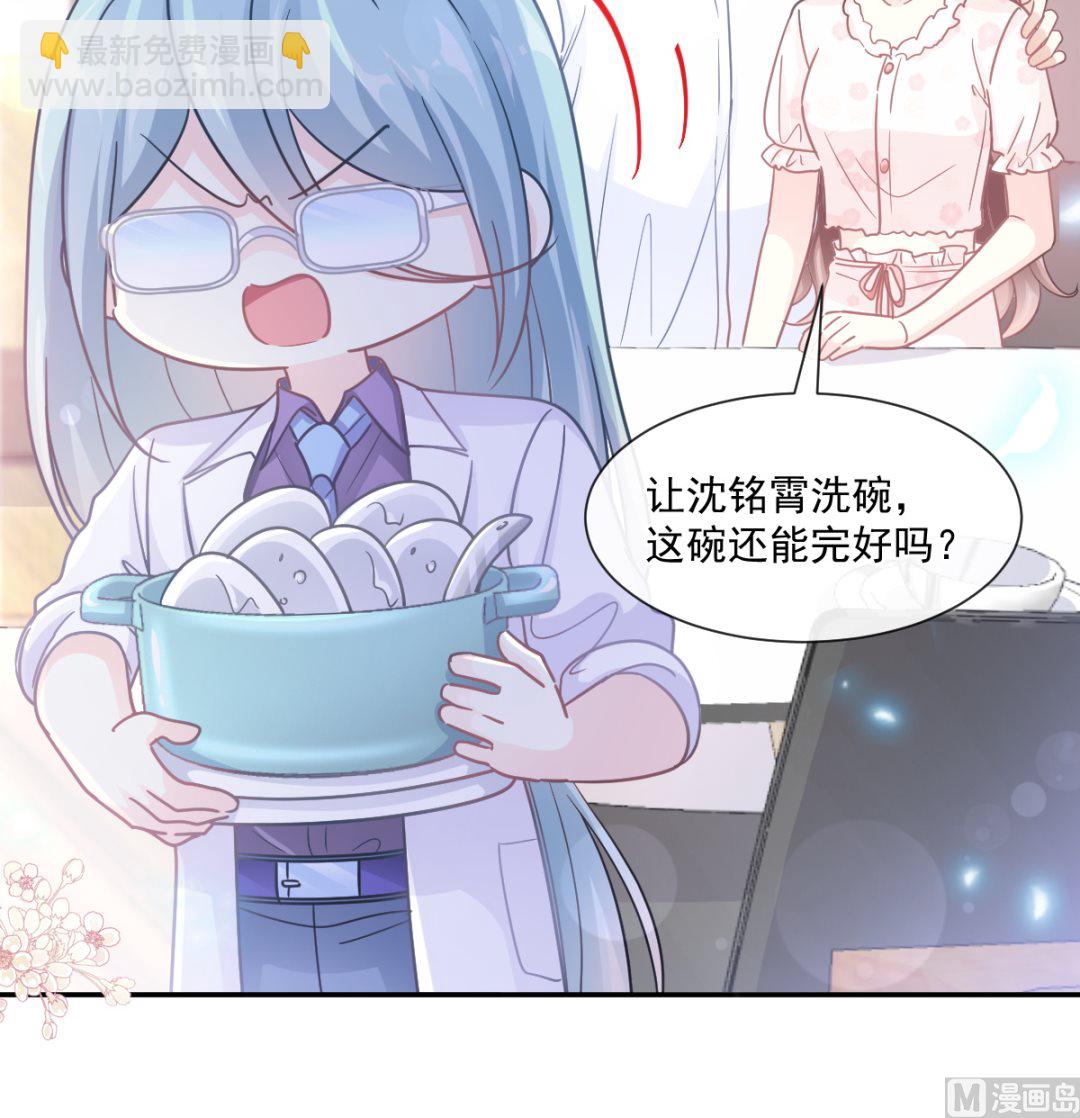 168 大病初愈57