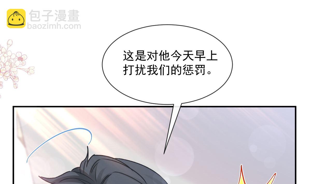 168 大病初愈58