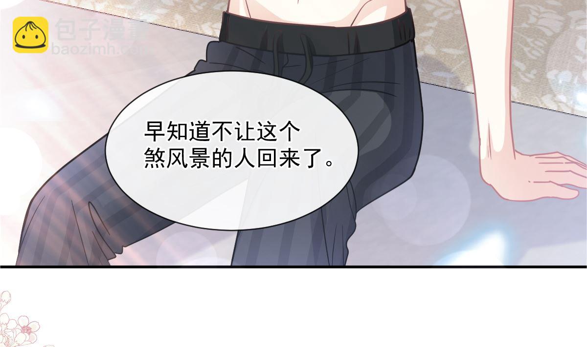 168 大病初愈6