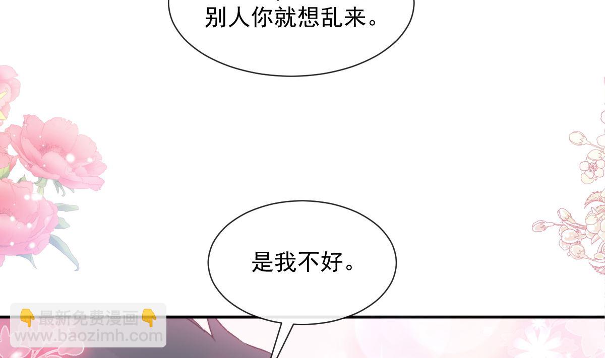 168 大病初愈61