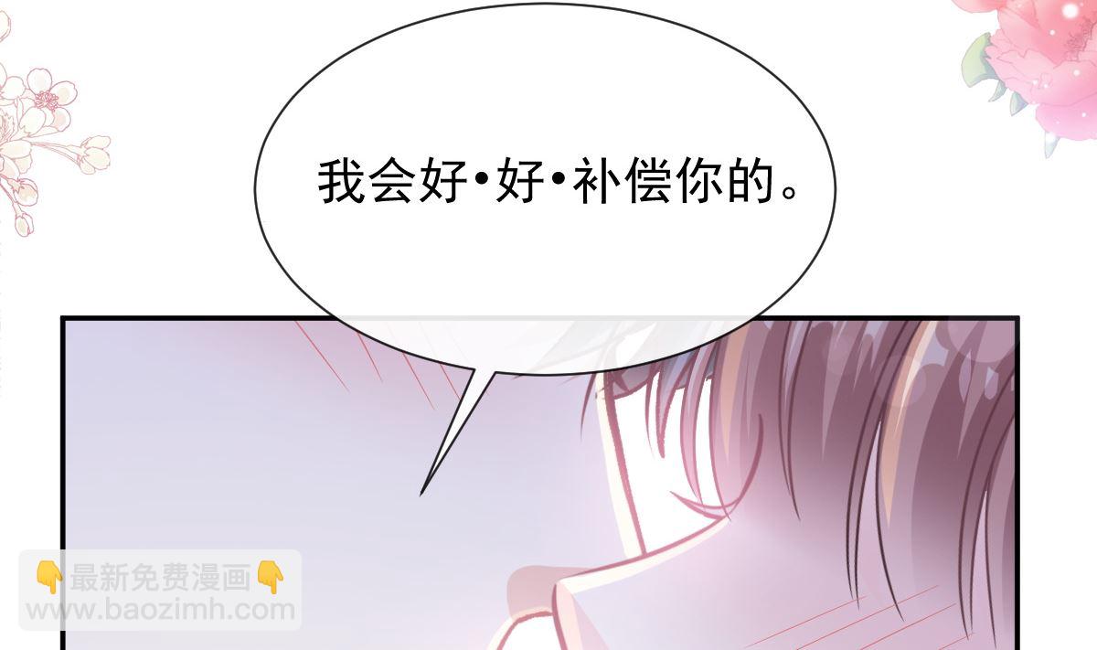 168 大病初愈65