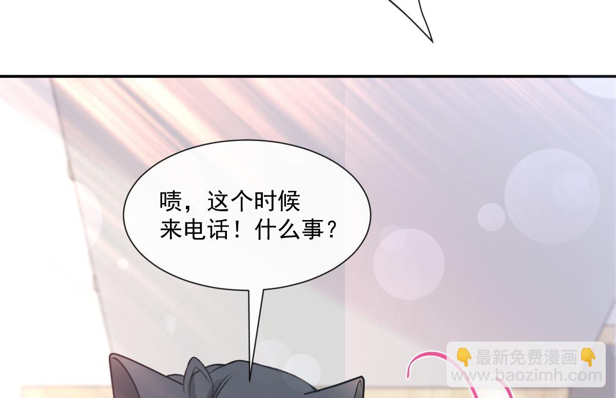 168 大病初愈73