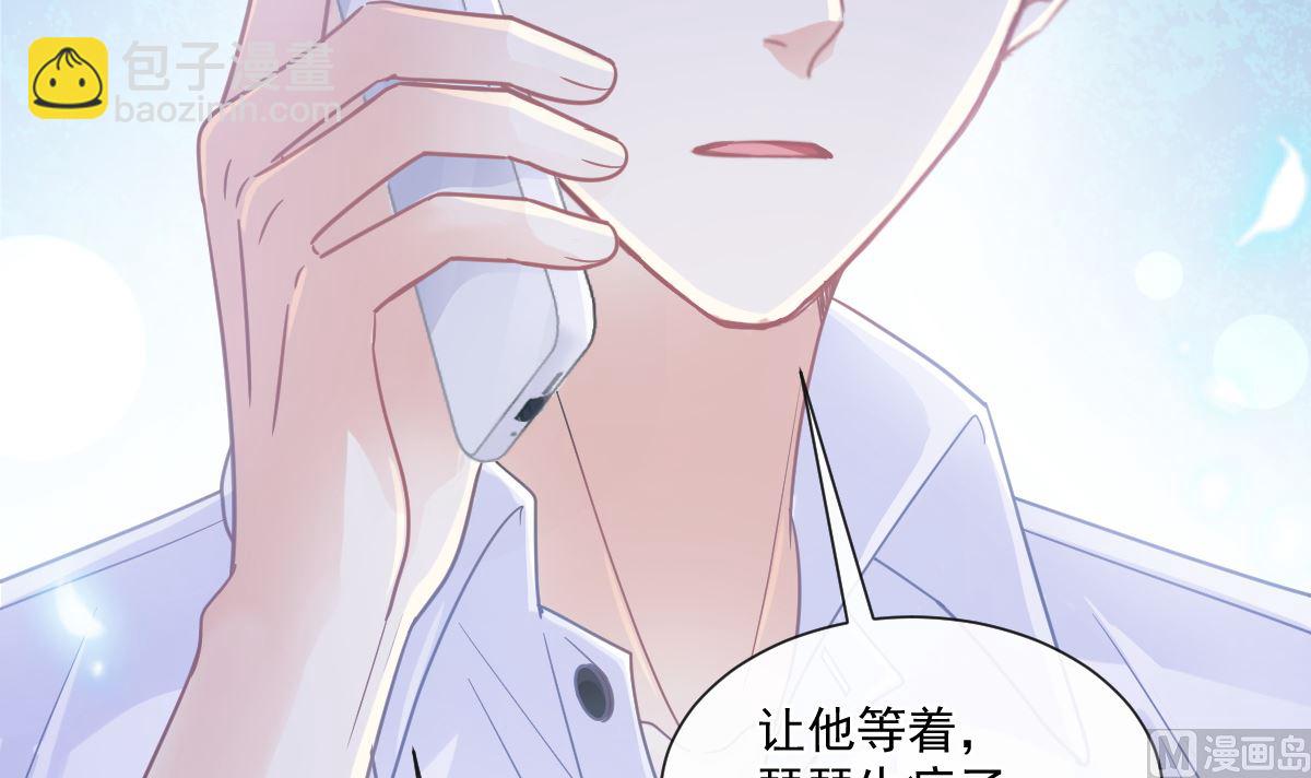 168 大病初愈78