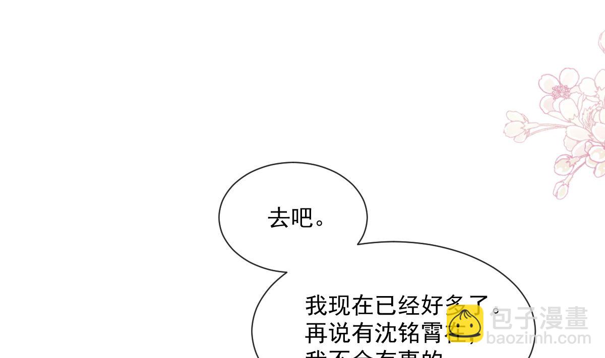 168 大病初愈83