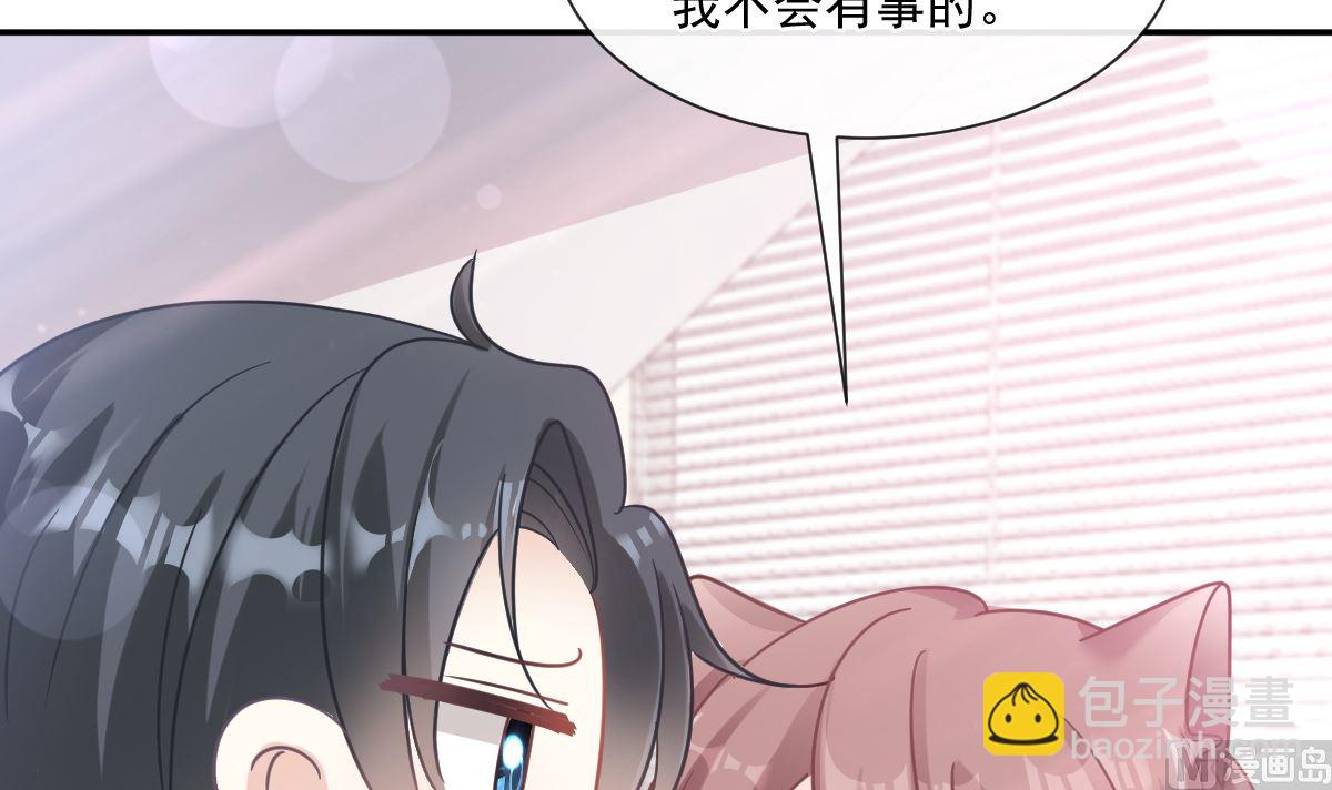 168 大病初愈84