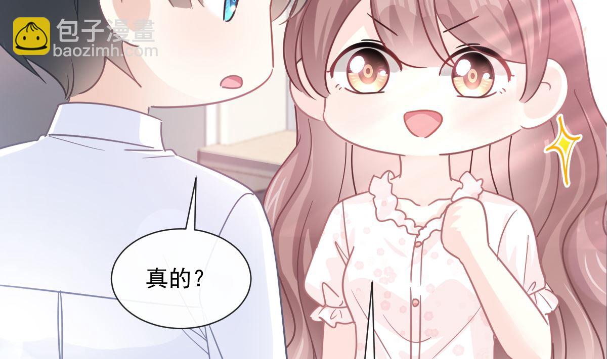 168 大病初愈85