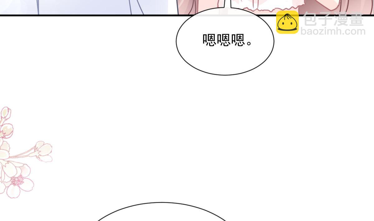 168 大病初愈86