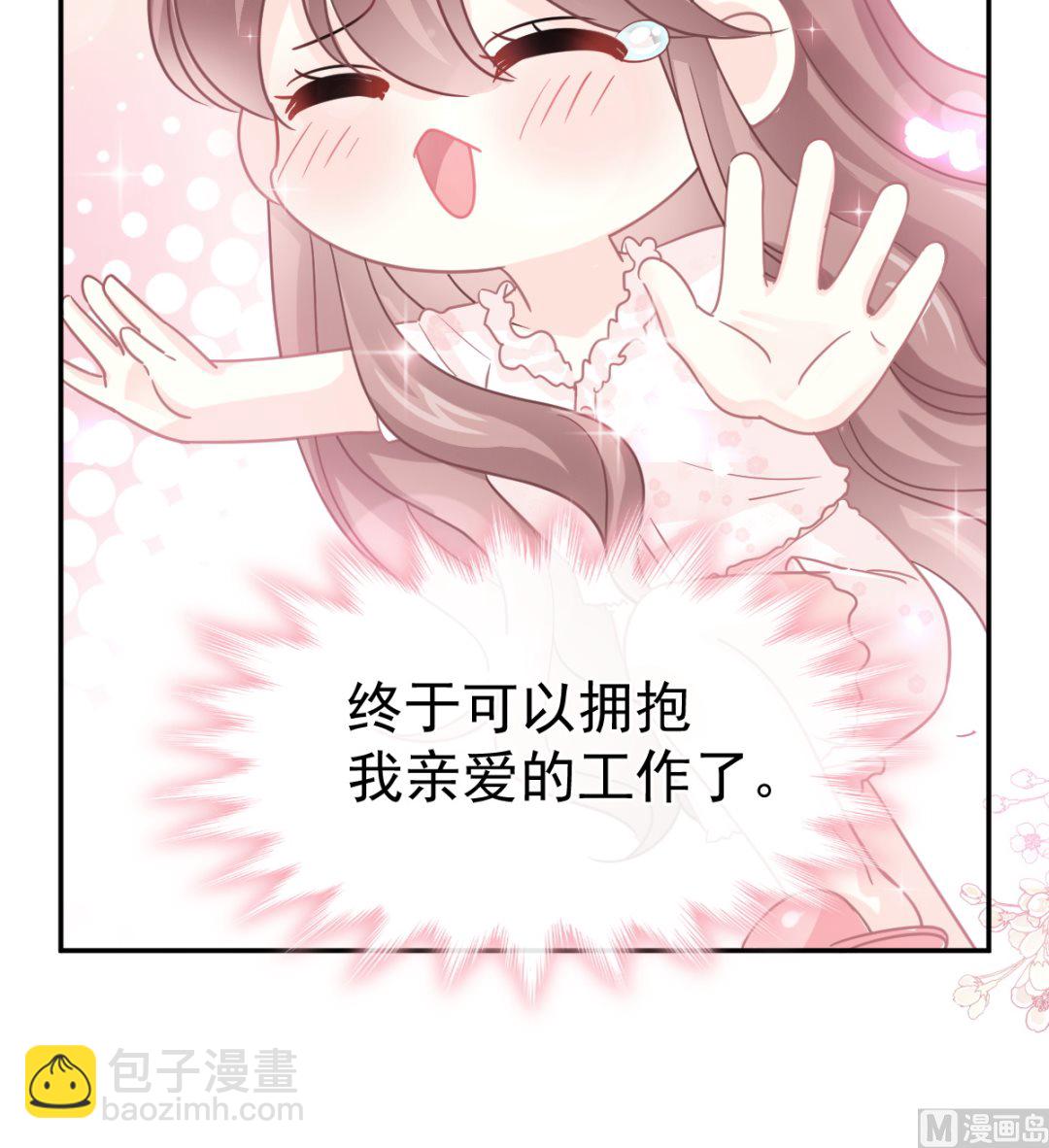 168 大病初愈93