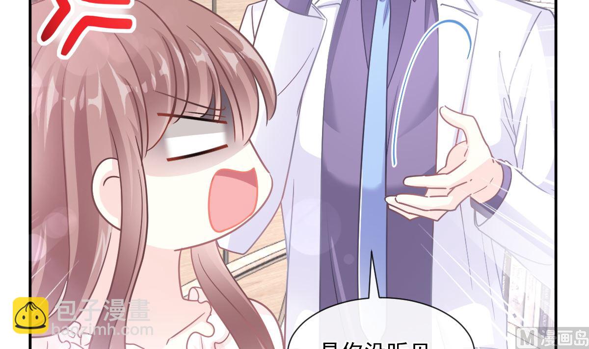 168 大病初愈99