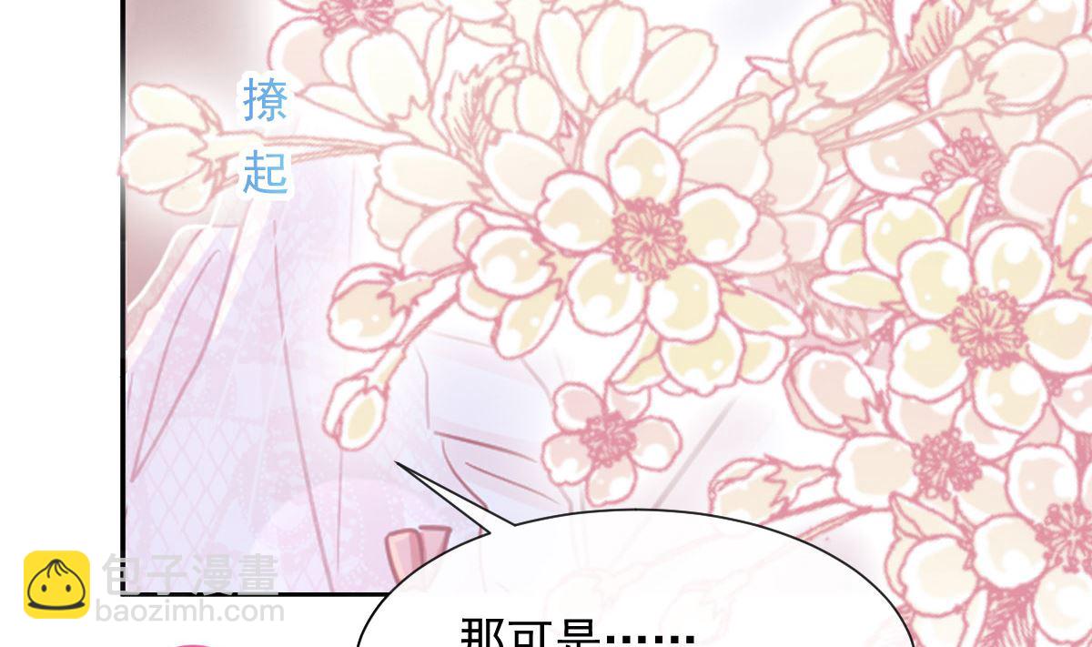 170 心动的夜晚100