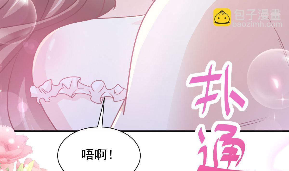 170 心动的夜晚108