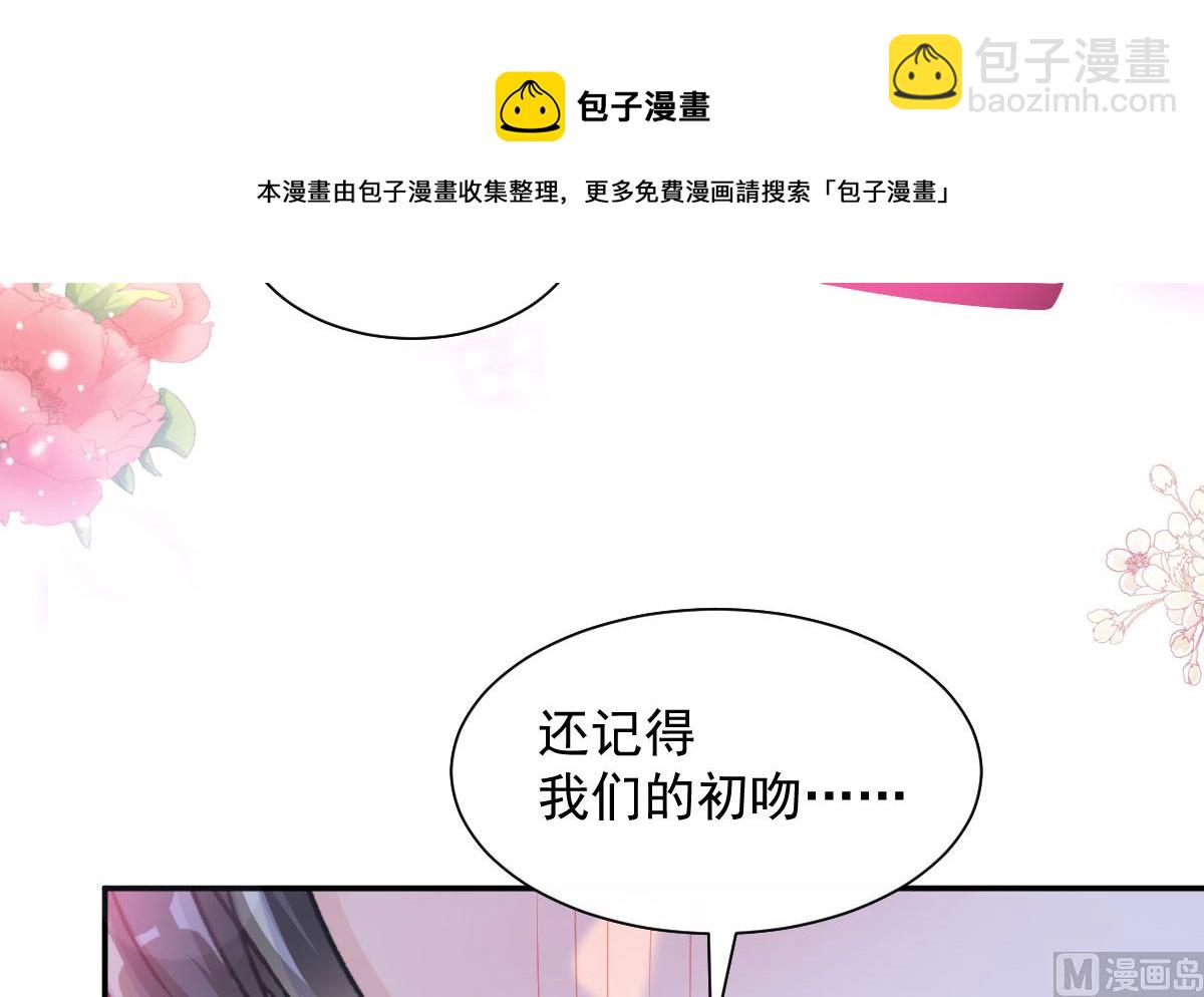 170 心动的夜晚109