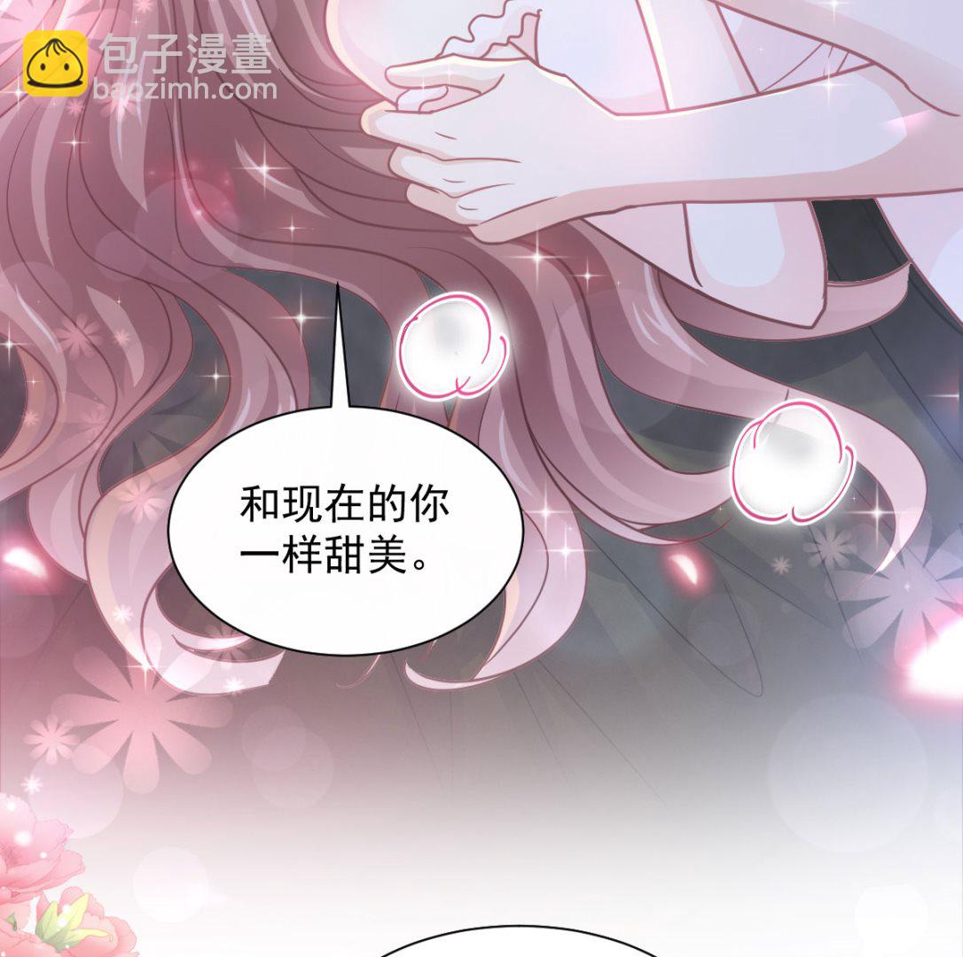 170 心动的夜晚113