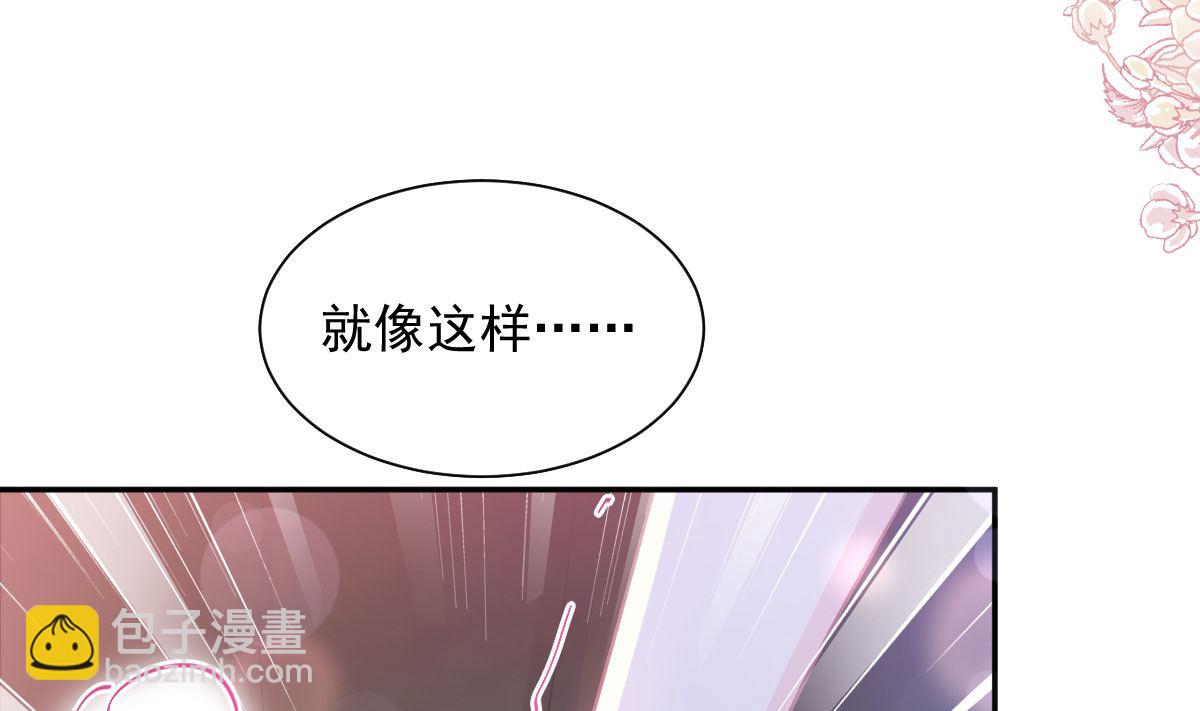 170 心动的夜晚116