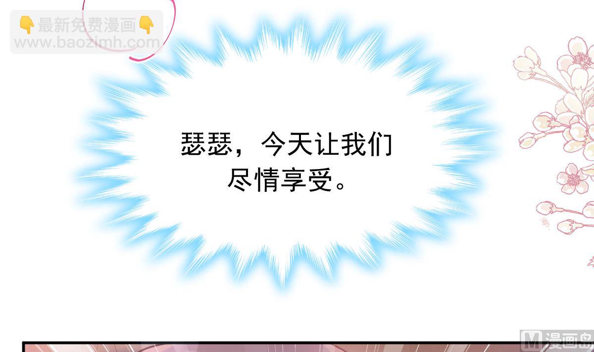170 心动的夜晚121