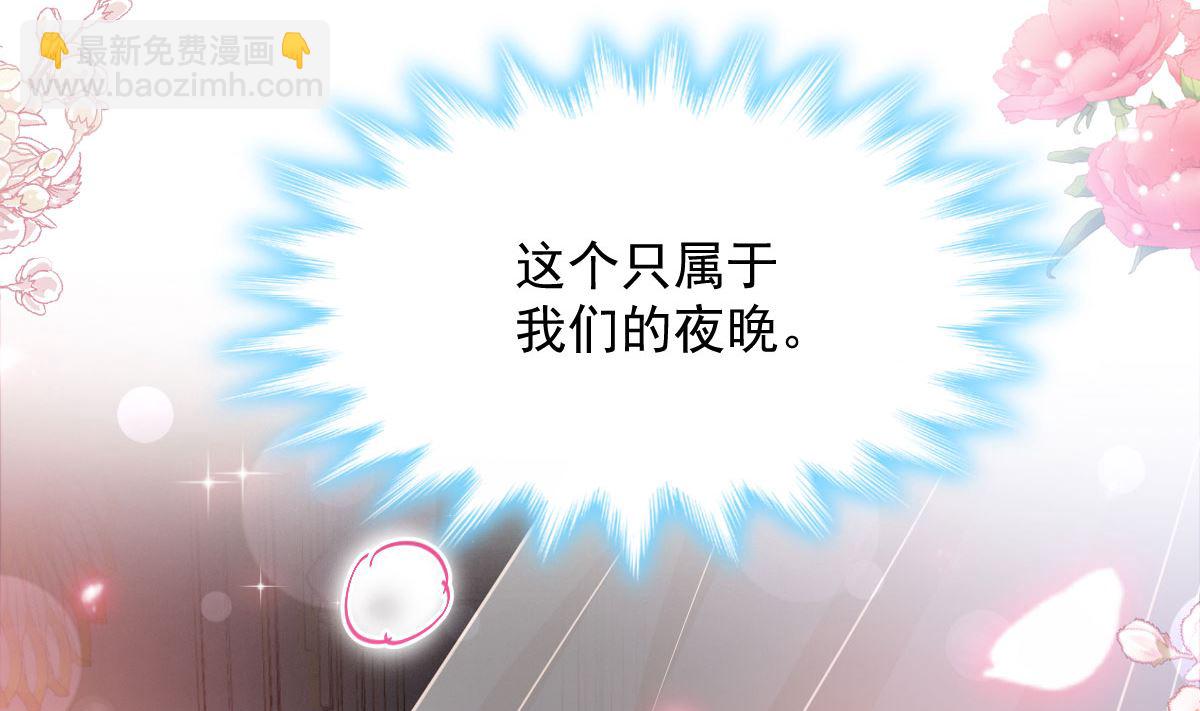 170 心动的夜晚125