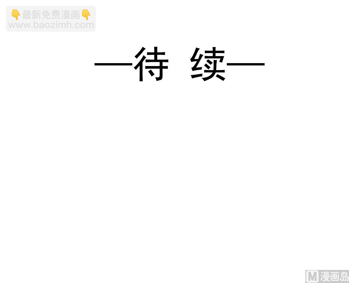 170 心动的夜晚133