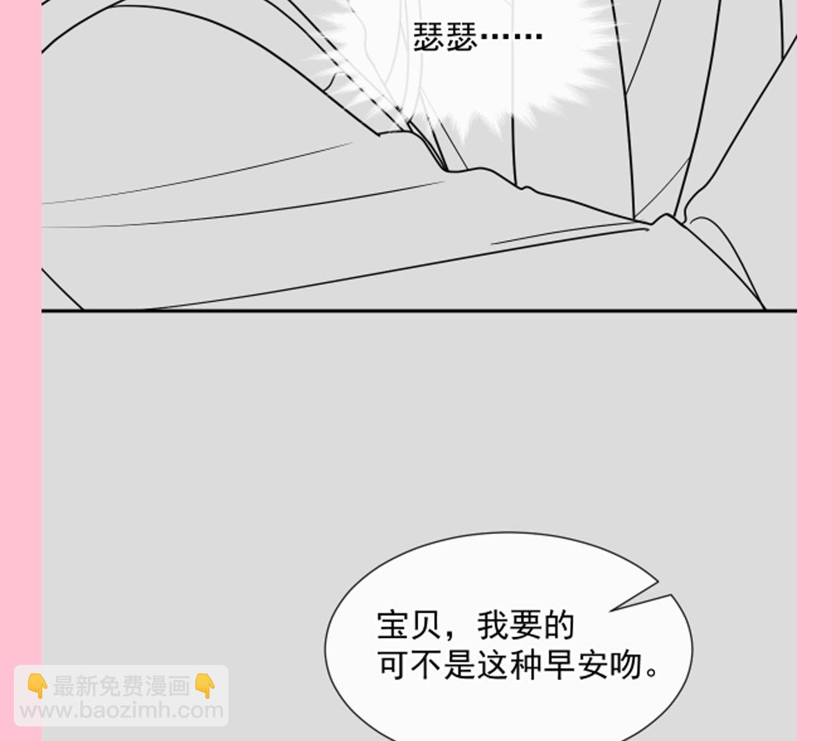 170 心动的夜晚137
