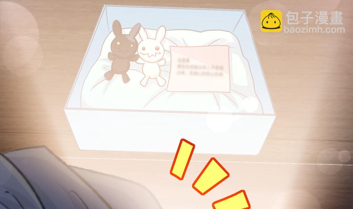 170 心动的夜晚16