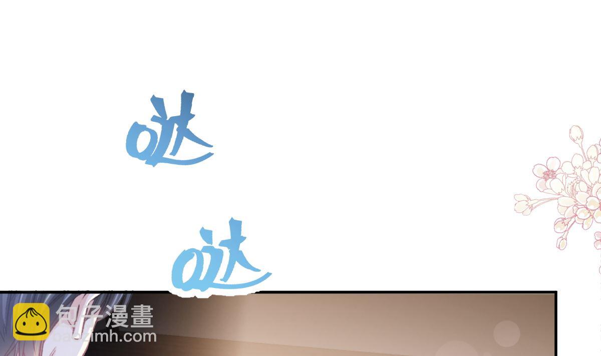 170 心动的夜晚24