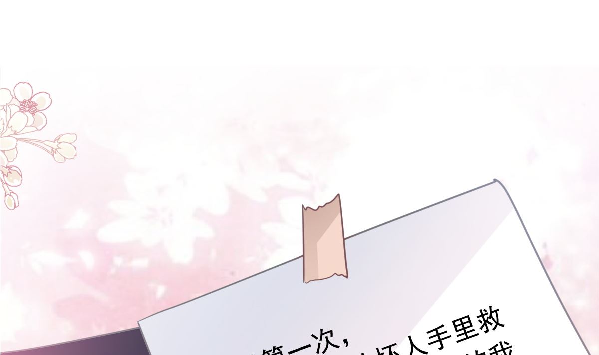170 心动的夜晚3