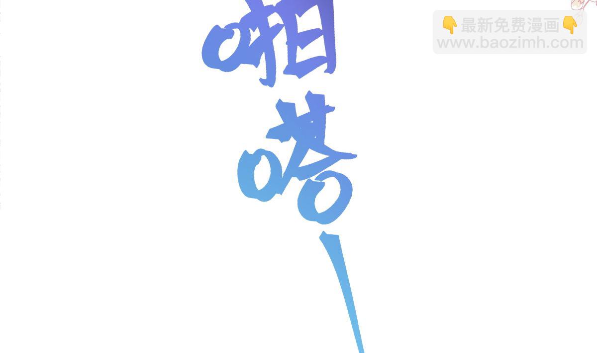170 心动的夜晚33
