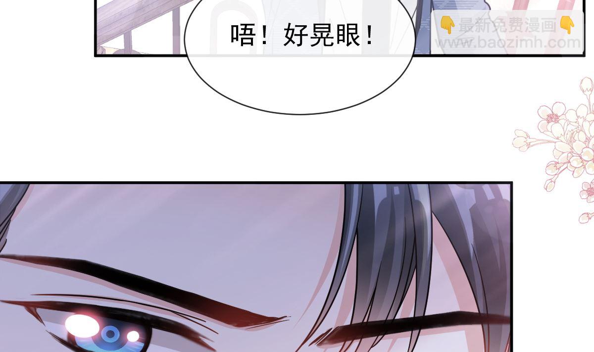 170 心动的夜晚36